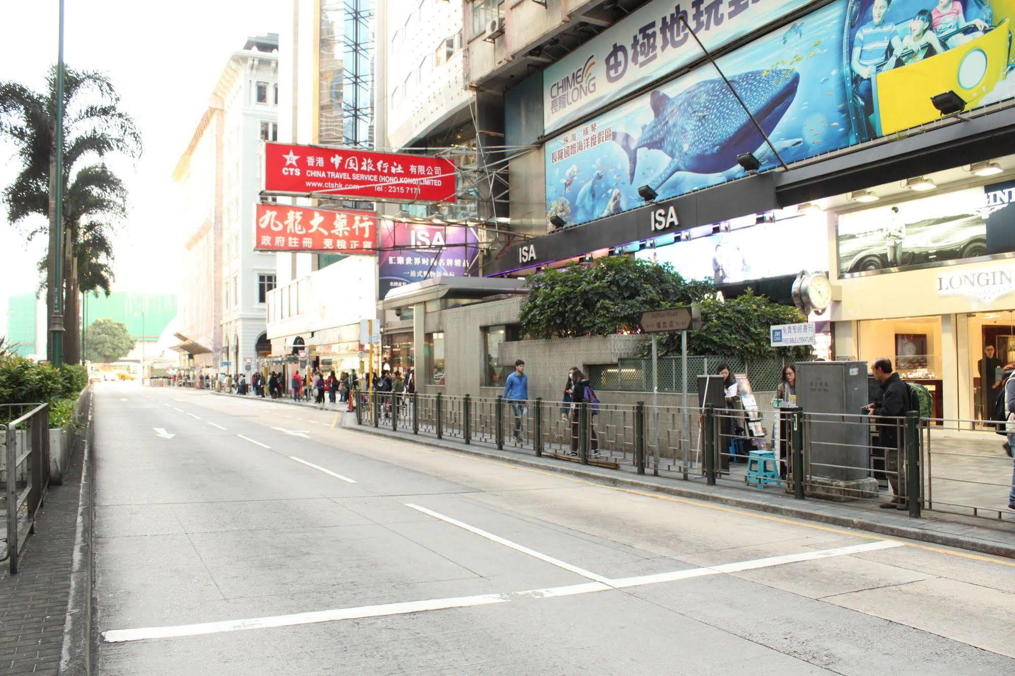 Canadian Hostel Hong Kong Extérieur photo