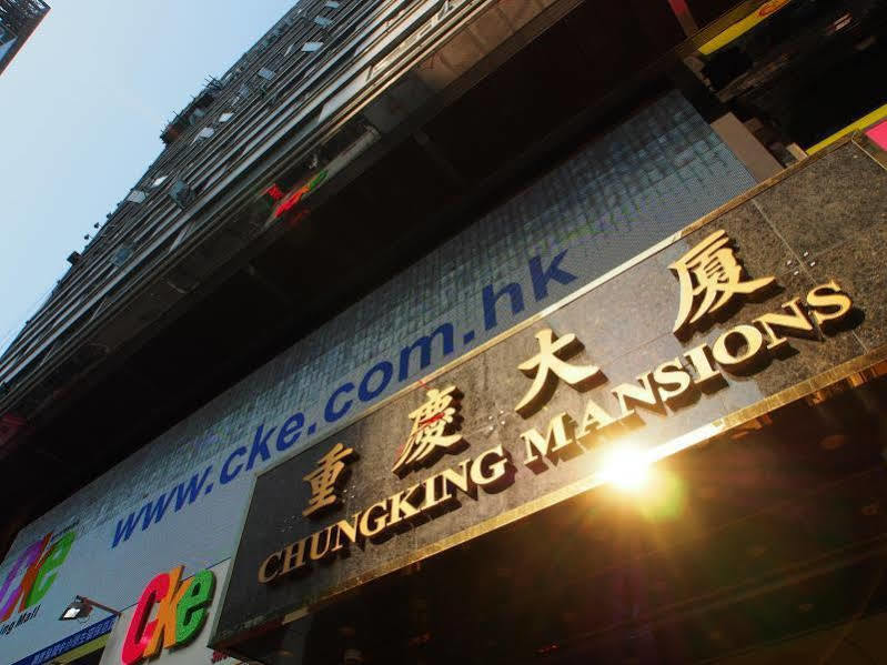 Canadian Hostel Hong Kong Extérieur photo